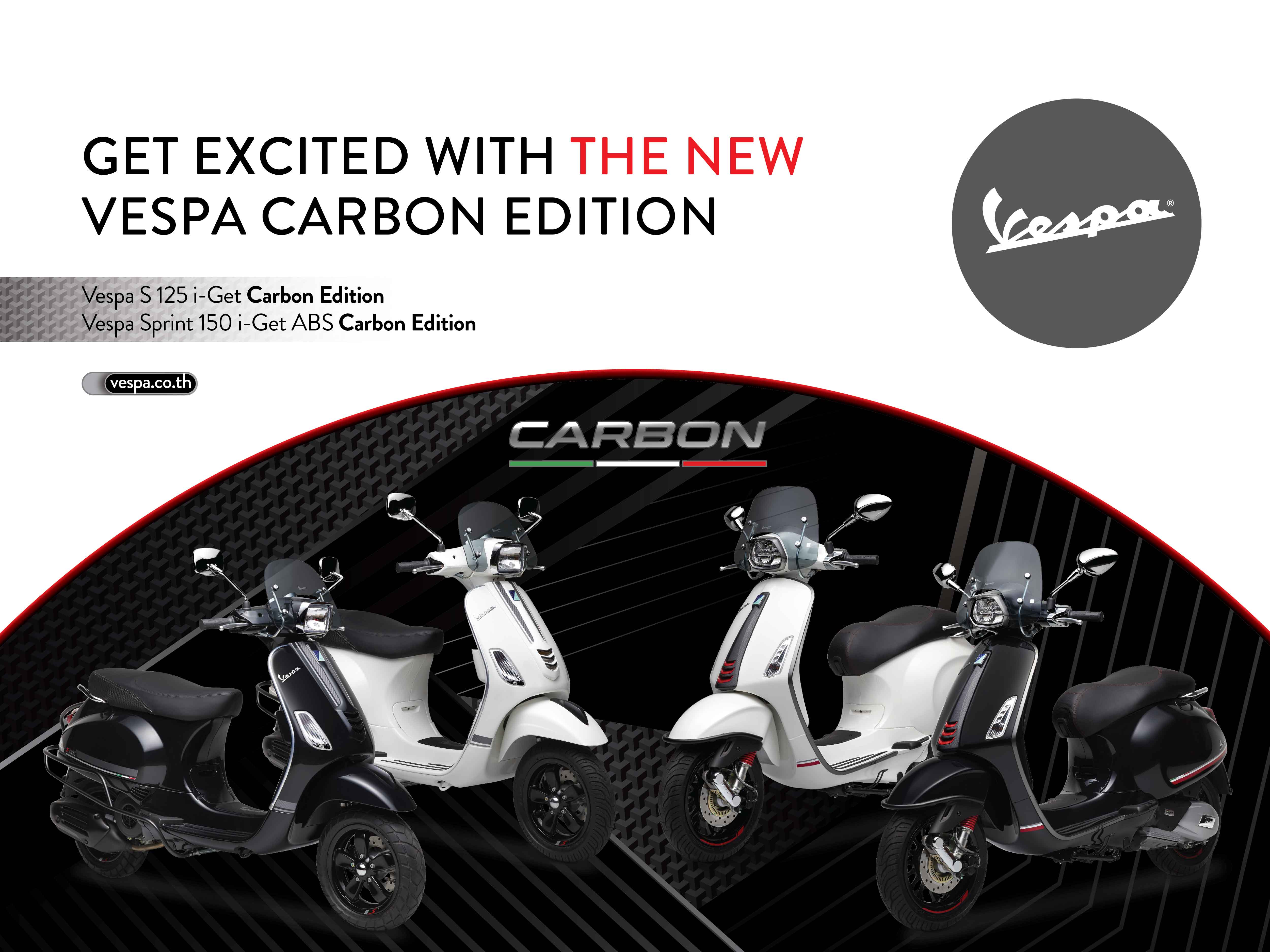 Vespa Carbon Edition 2019