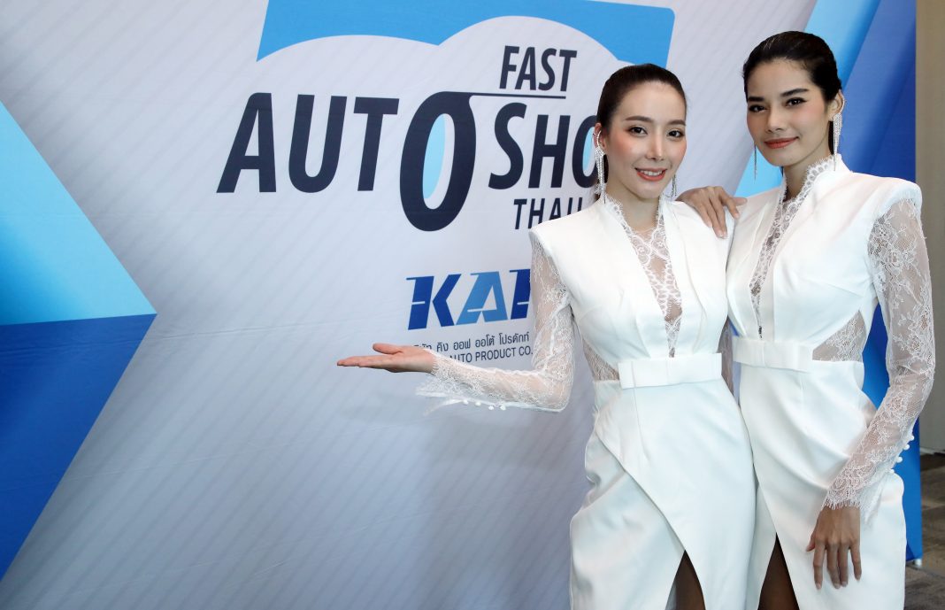 2022 Fast Auto Show Thailand