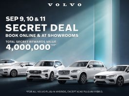 VOLVO SECRET DEAL 2022