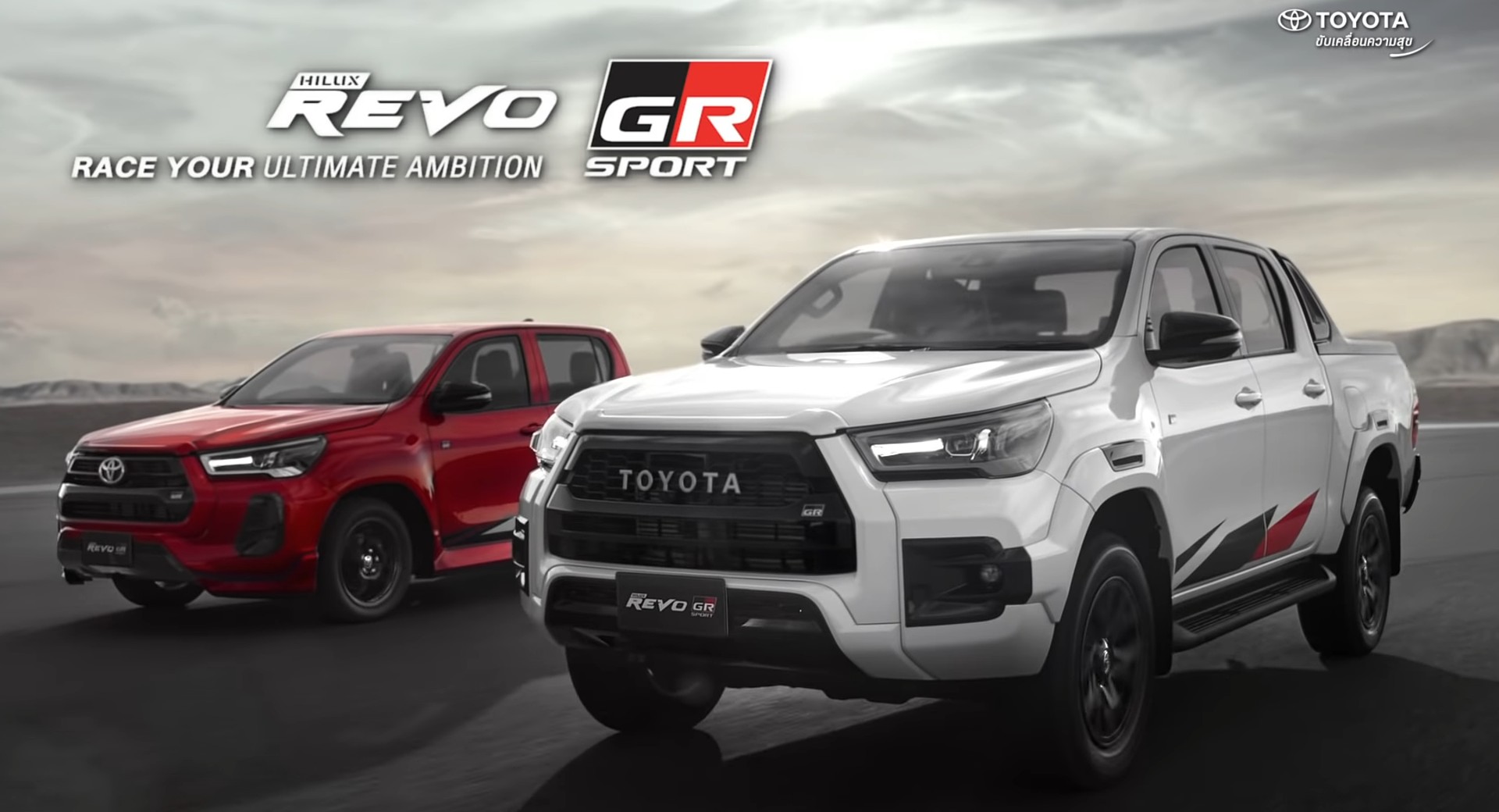 2022 Toyota Hilux Revo GR Sport