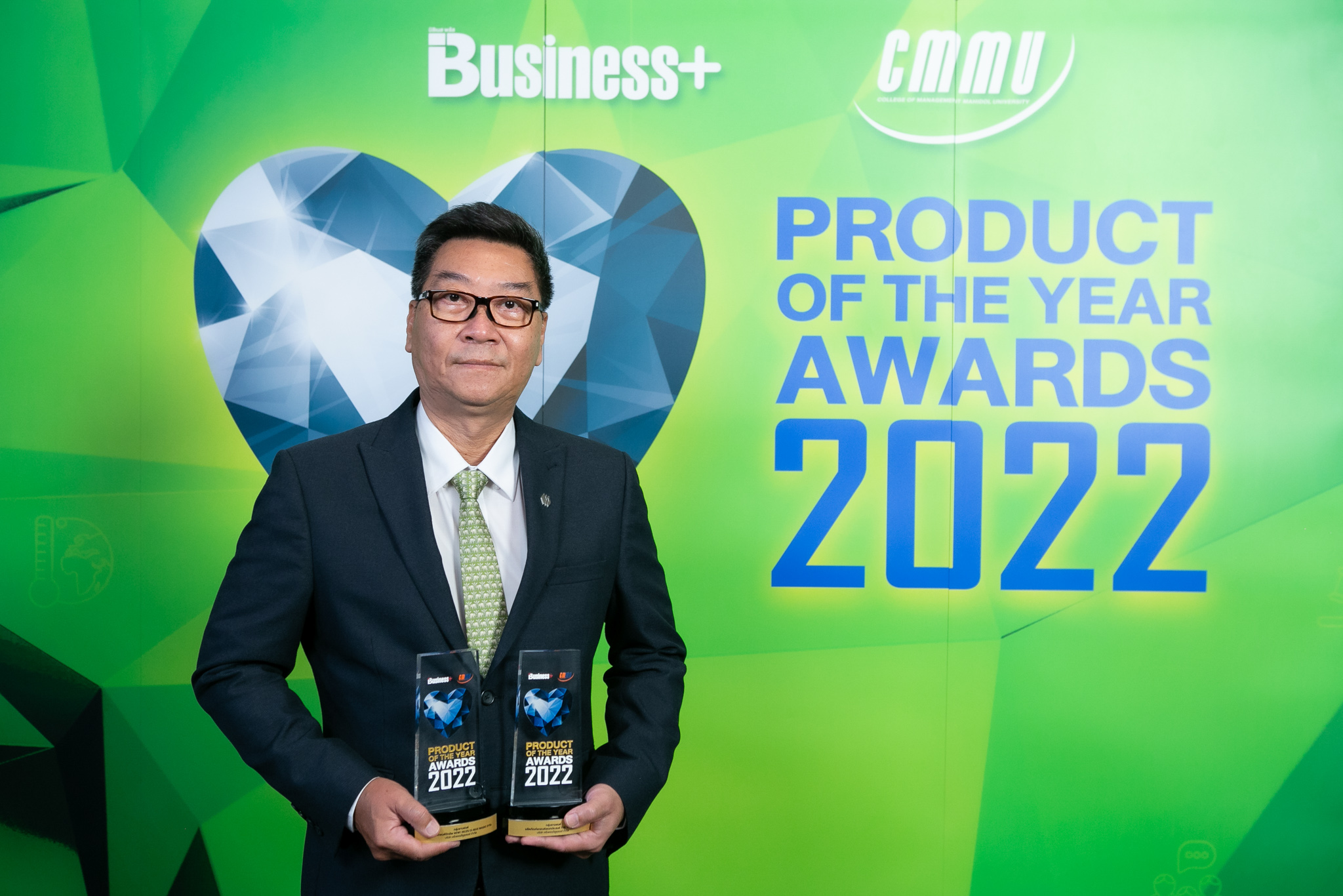 อีซูซุคว้ารางวัลเกียรติยศ Business Product of the Year Awards 2022 (1)