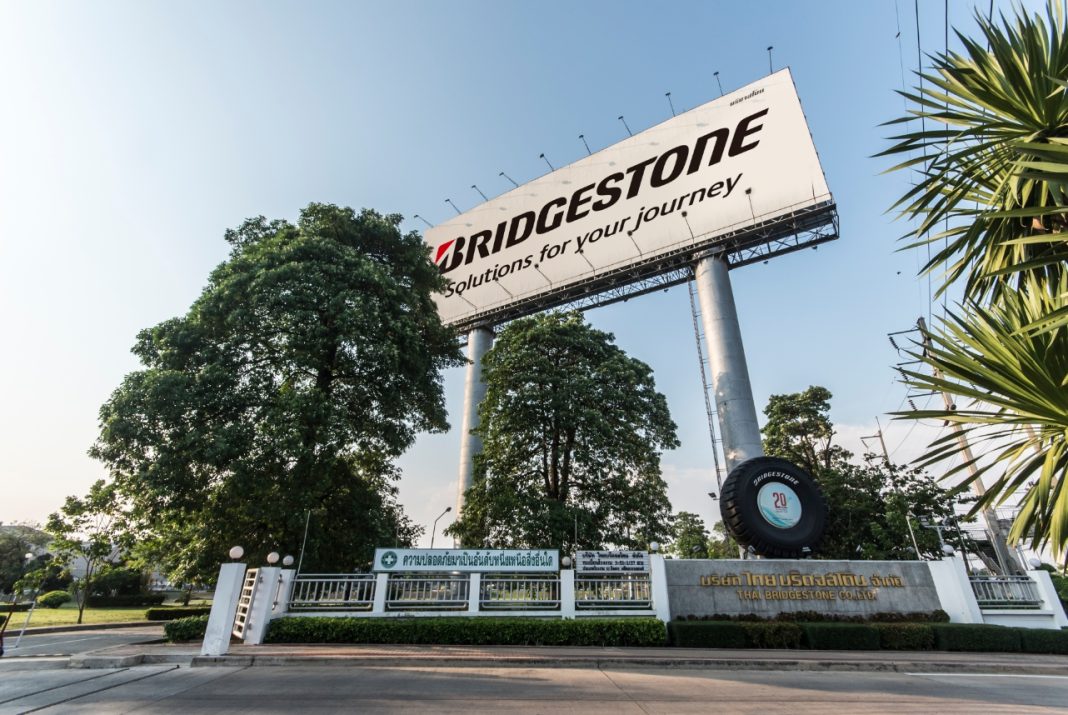Thai Bridgestone Co., Ltd., Nong Khae Plant