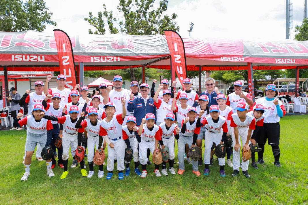 IBABoys South Asia Nankyu Baseball Tournament 2023