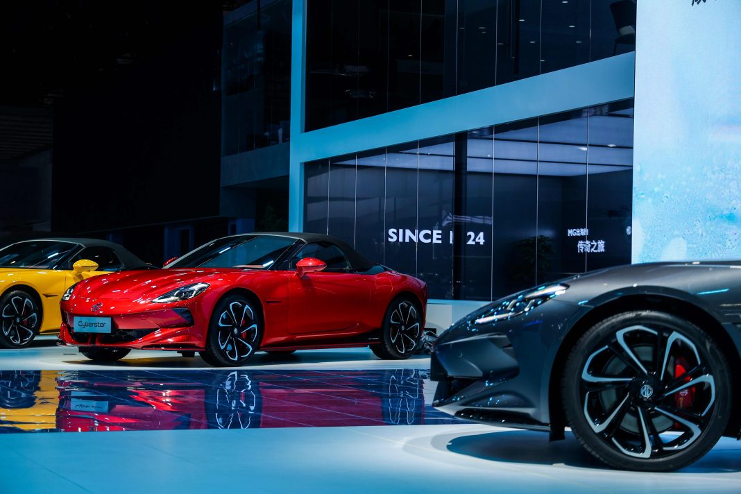 MG - SAIC at Chengdu Auto Show