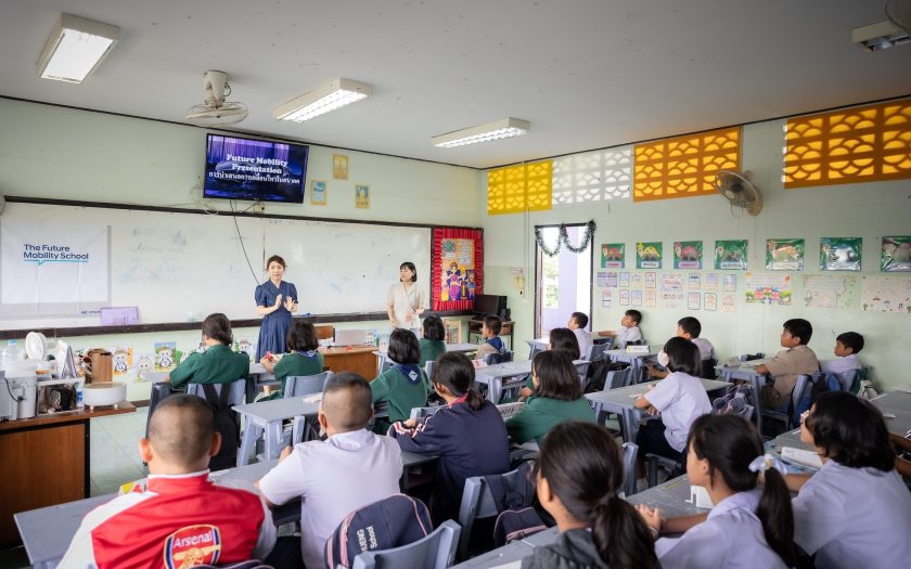 Hyundai Future Mobility School