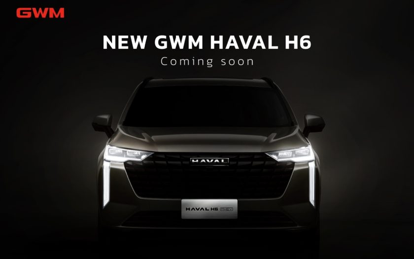 2025 HAVAL H6