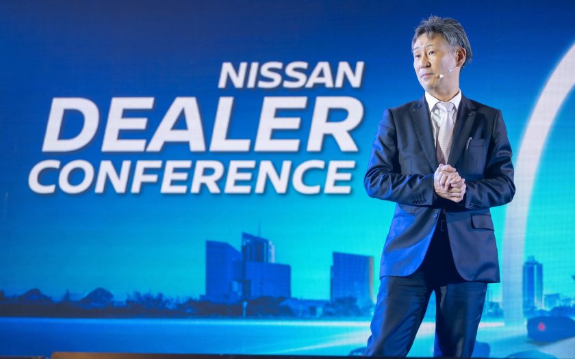 Nissan Dealer Conference 2025