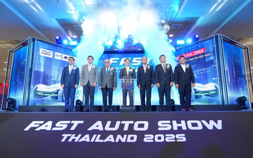 FAST25_FAST AUTO SHOW 2025
